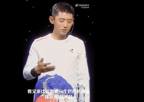 张继科爆料事件最新消息,揭秘背后真相与影响