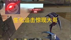 cfm最新活动角色爆料,神秘爆料揭示未来战场新势力